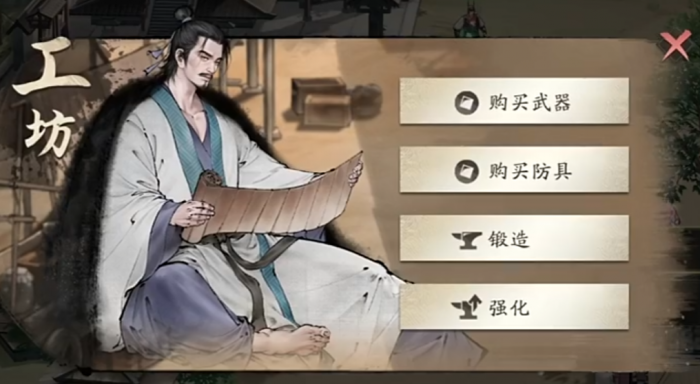 三国望神州建筑有哪些2