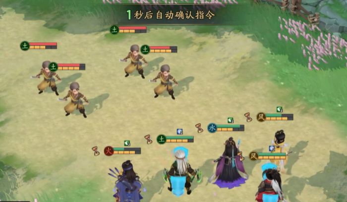 三国志异闻录孟获阵容推荐3