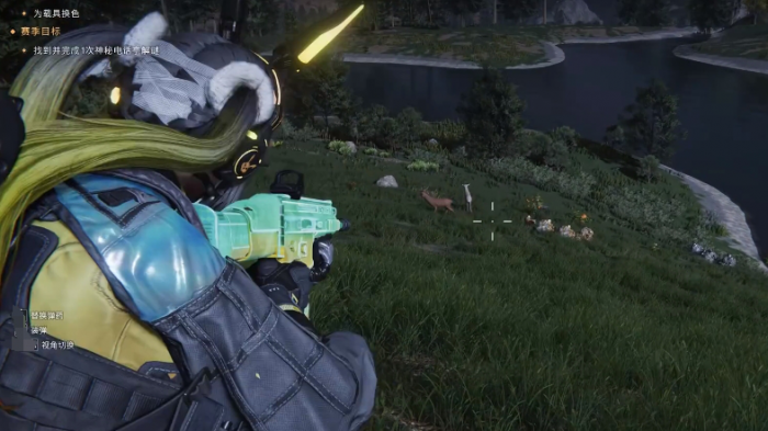 七日世界鹿皮有什么用2