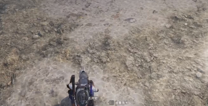 七日世界怎么获得海水1