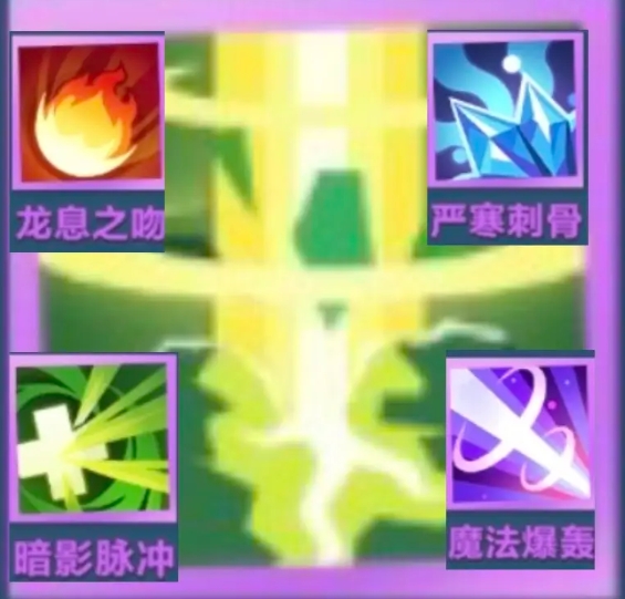 口袋斗蛐蛐天鹰是谁1