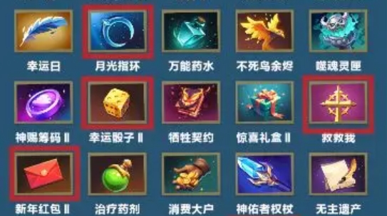 口袋斗蛐蛐阴影恐魔怎么玩5