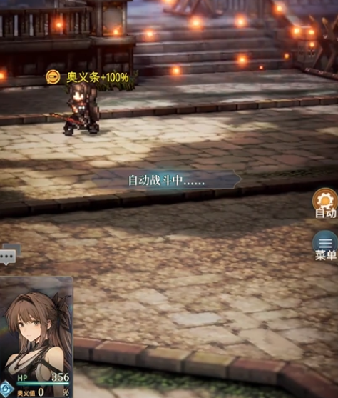 明日方舟终末地手机版下载4