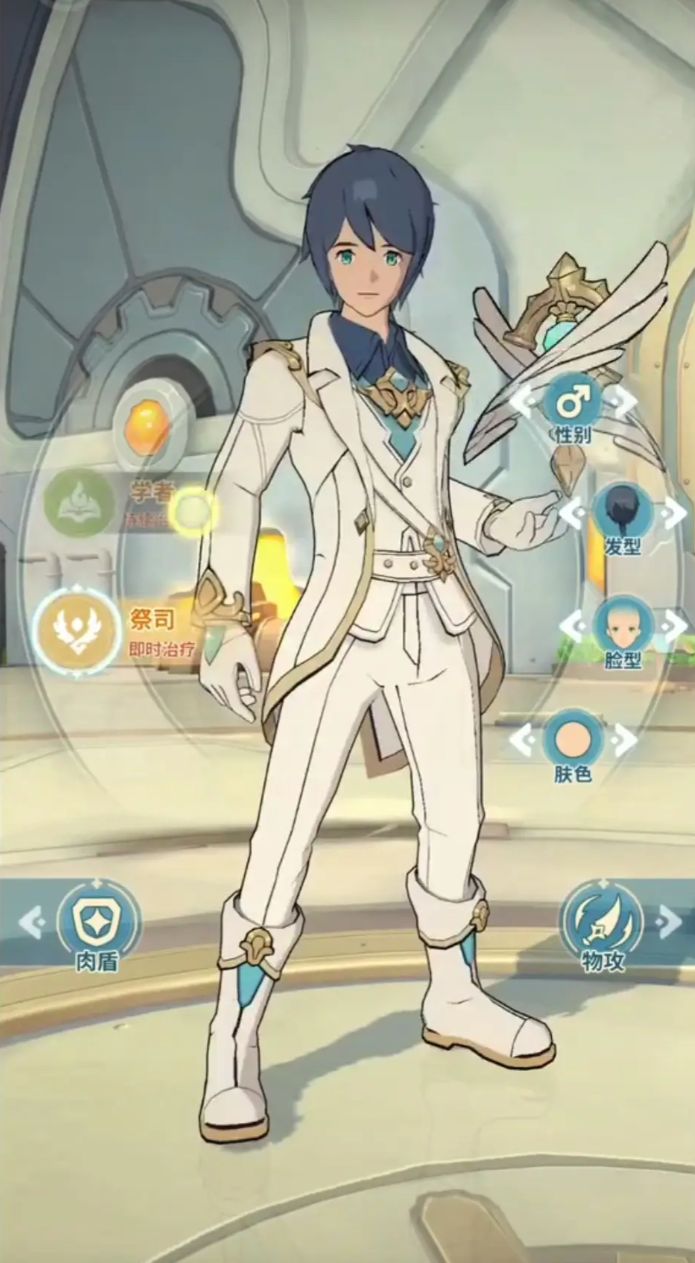 云海之下奶妈怎么选择2