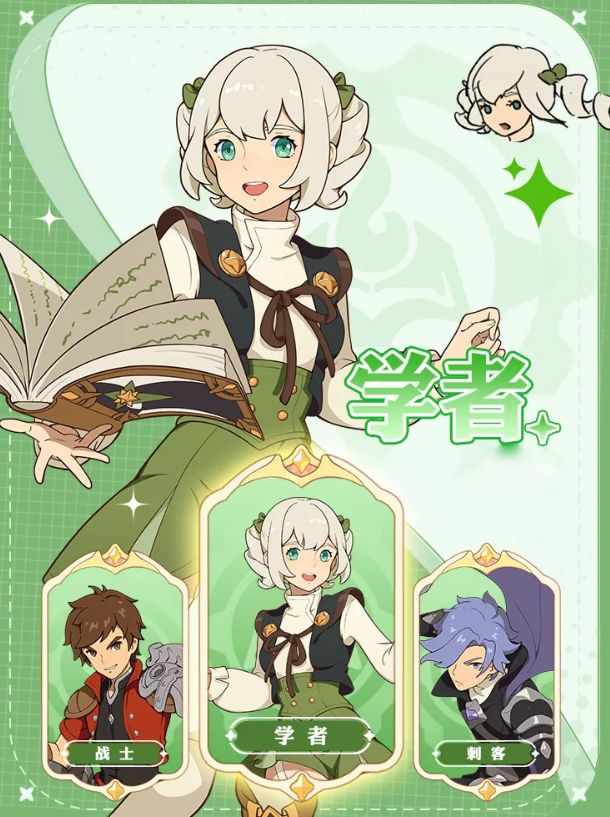 云海之下零氪怎么玩2