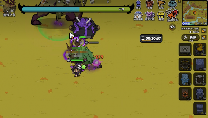 英勇之地隐藏boss打法攻略4