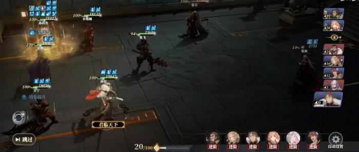 三国志幻想大陆2枭之歌吴国爆发阵容有哪些1