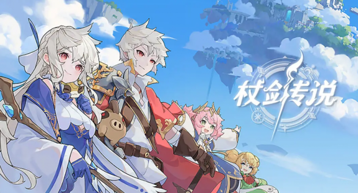 杖剑传说骑士流派推荐1