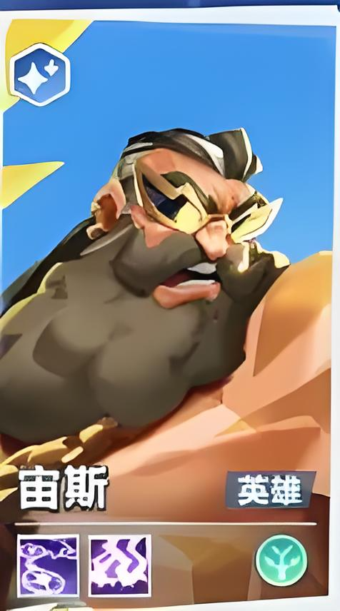 口袋斗蛐蛐英雄推荐5