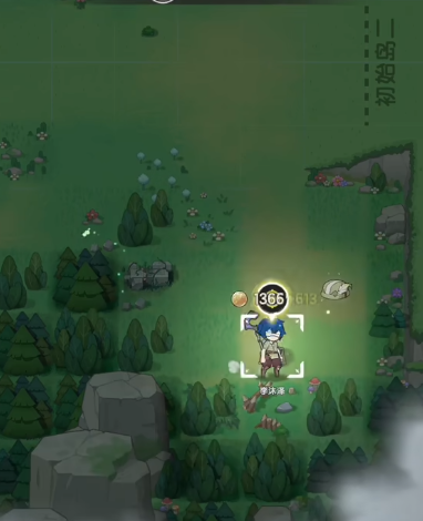 杖剑传说捏脸攻略3