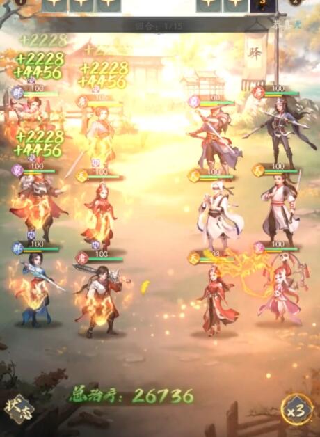 不良人破局基金卡怎么选4