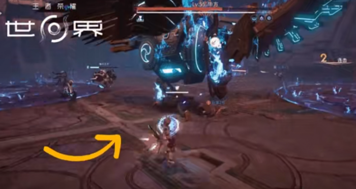 王者荣耀世界唤灵怎么玩4