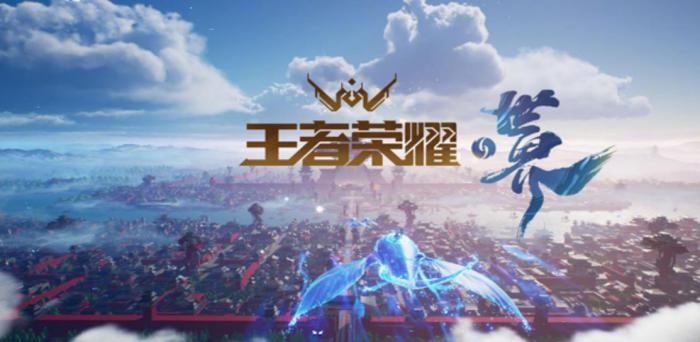 王者荣耀世界战斗什么机制1