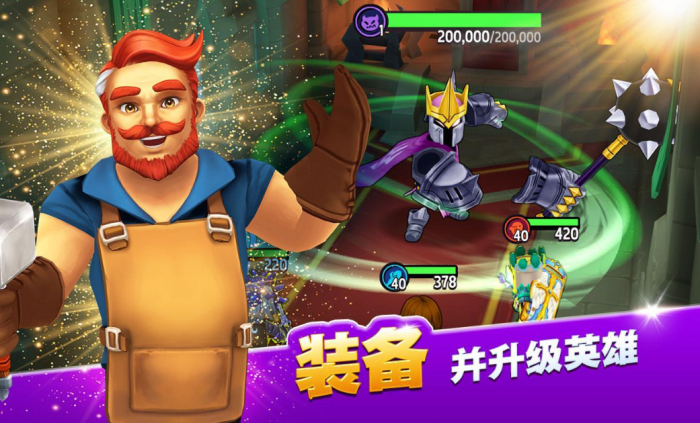 传奇商店经营与打造天赋该如何选择2