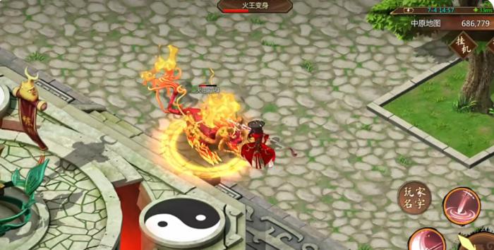 群侠传新手攻略分享6