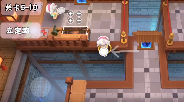 暴吵萌厨凌空步法怎么玩4