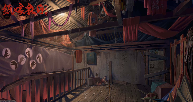 纸嫁衣8瞎婆婆会出现吗1