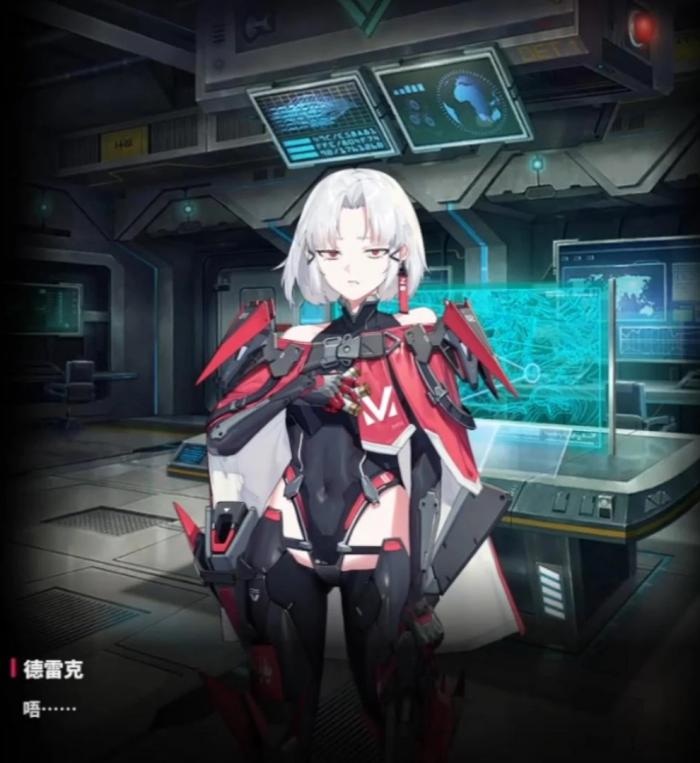 胜利女神新的希望德雷克怎么获得3