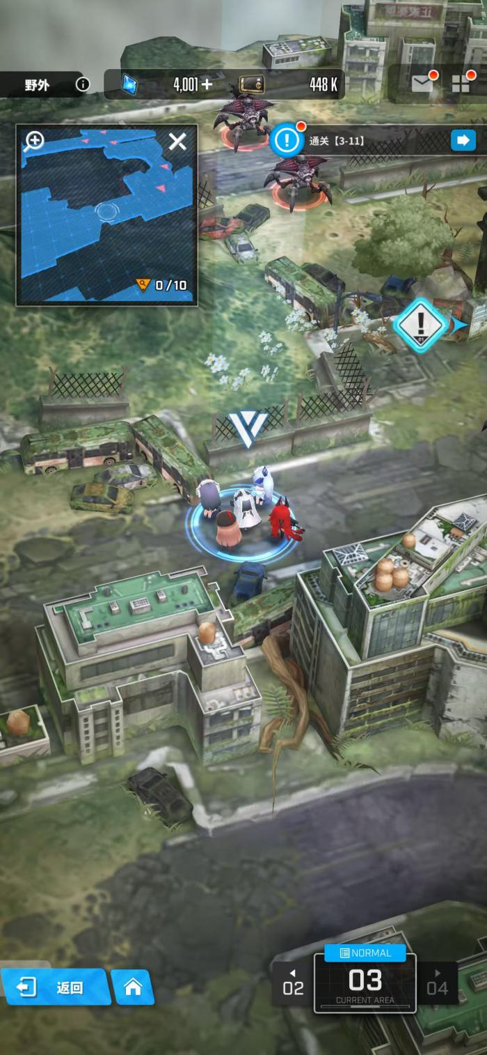 胜利女神新的希望战役难度怎么调1