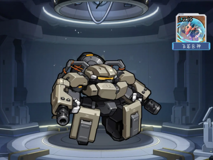 口袋机甲新手角色推荐4