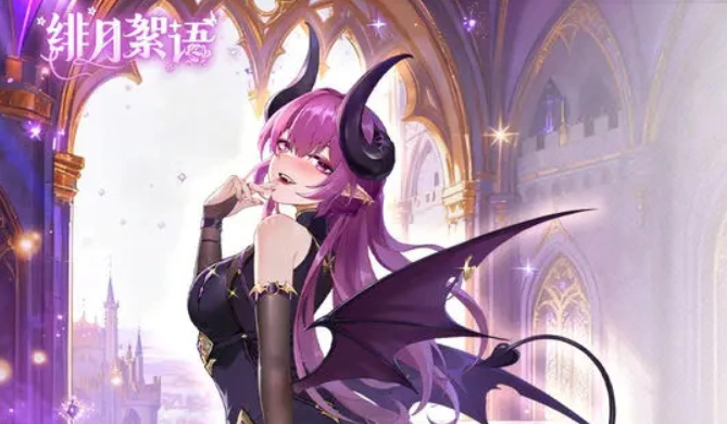 绯月絮语最强角色排行与新手必练角色推荐3