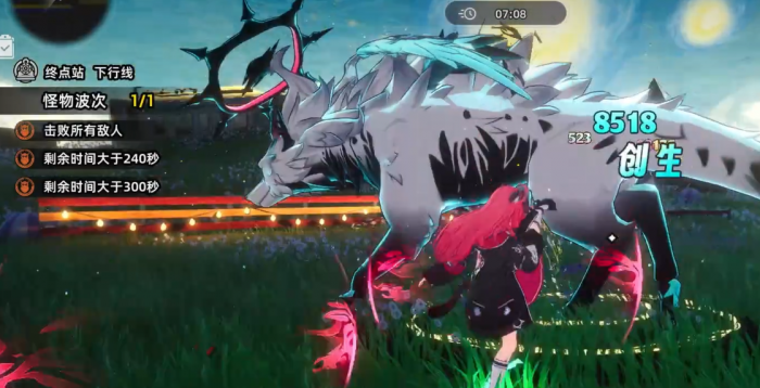 异环通缉爬塔玩法详解3