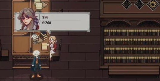 我叫MT口袋守卫战22