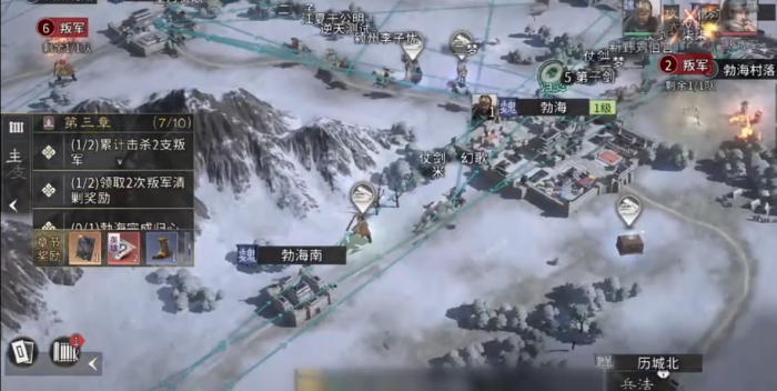 三国天下归心名将获取攻略3