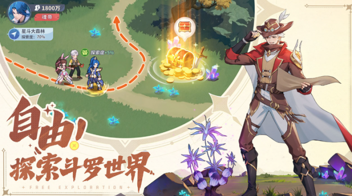 明日方舟骏卫干员评测4