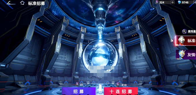 奥特曼光之战士尤迦获取指南2