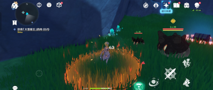 原神哪些怪物属于岩系2