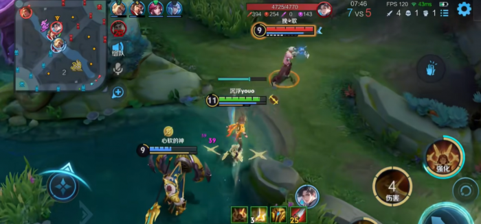 王者荣耀新英雄蚩姹有哪几把武器2