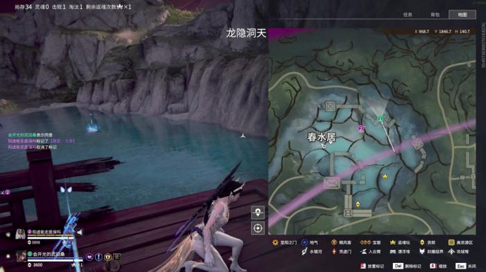 永劫无间龙隐洞天有什么玩法2