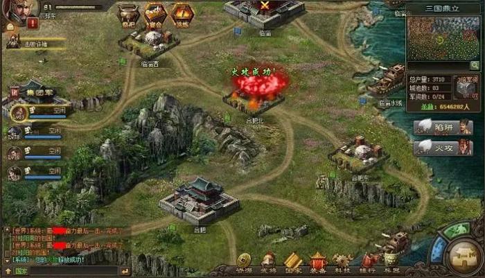 攻城掠地云垂阵具备什么特点2