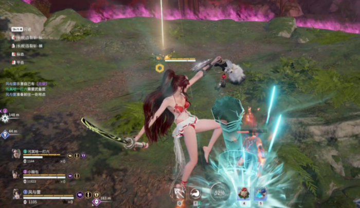 永劫无间升龙后怎么快速落地1