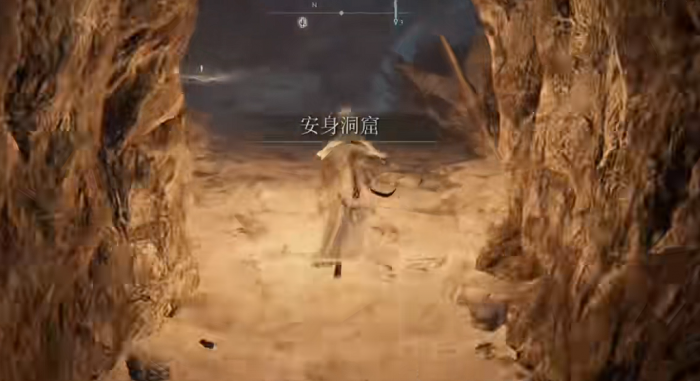 艾尔登法环安身洞窟boss在哪2