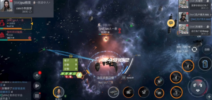 第二银河星系入侵怎么玩2