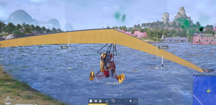绝地求生大逃杀滑翔机怎么找1