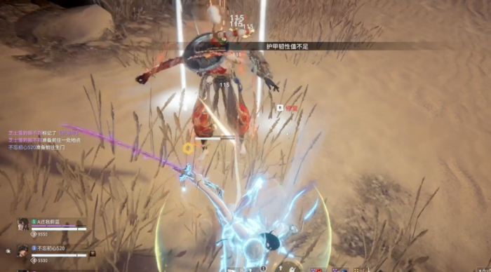 永劫无间有什么好用的技巧3