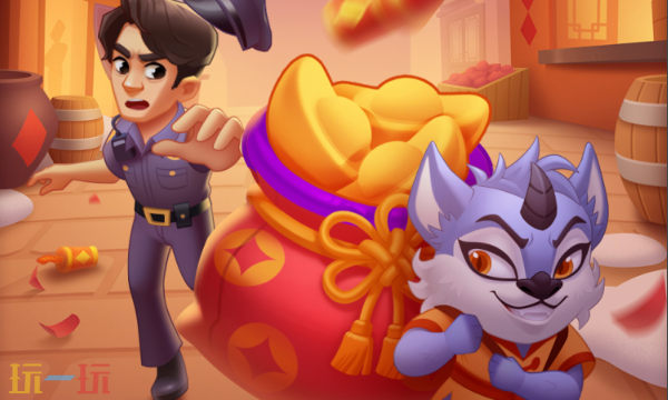 浪漫餐厅7个永久兑换码2