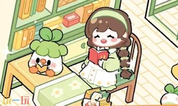 菜鸡梦想家什么时候上线1