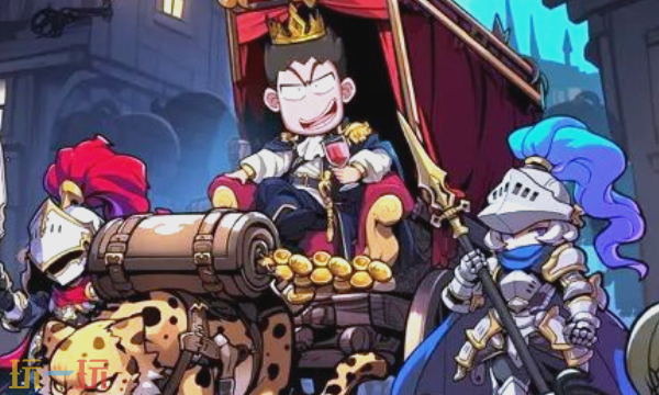 佣兵小镇怎么刷金币最快3