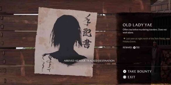 羊蹄山之魂十胜连峰3