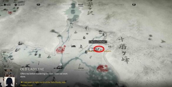 羊蹄山之魂十胜连峰4