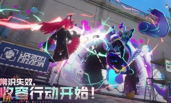 异环是哪个公司的3