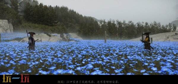 羊蹄山之魂羊蹄草原6