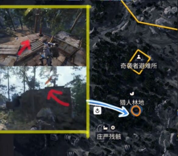 Raiders首个立足点：首个立足点任务点位分享5