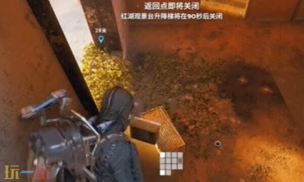 Raidersr少校的储物柜任务全流程攻略5