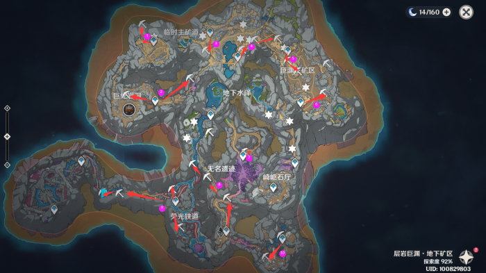 原神玉阁归客至的触发方式有哪些1