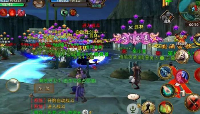 卧虎藏龙貮生活技能是否适用于每个人1